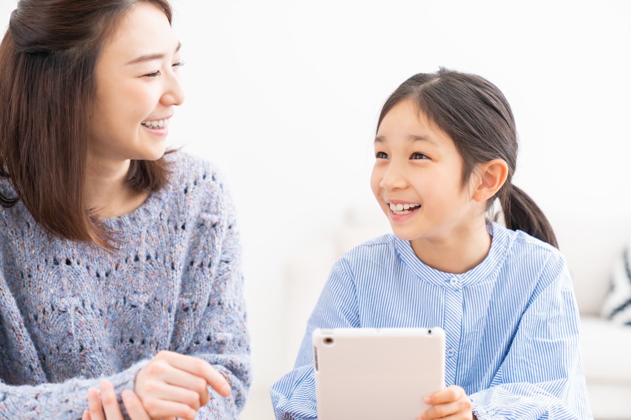 成果を実感するステップ